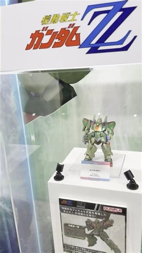 最新ガンプラ展示！HGガルスJ＆RGウイングゼロの圧巻フォルムに注目！