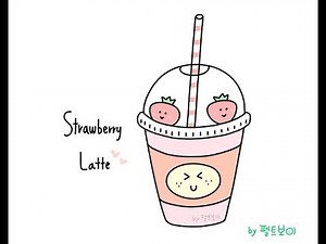 How to Draw Strawberry Latte #443