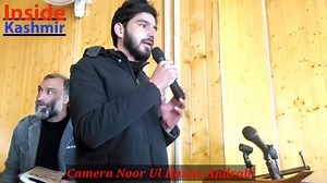 Cultural Trust Kupwara Organises Day Long District Level Poetic Symposium (Mehfil-e-Mushaira) In Model Hr Sec School Kupwara. | Inside Kashmir