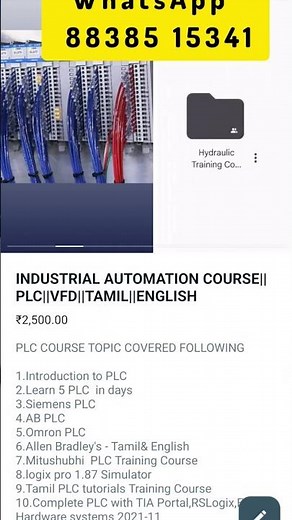 INDUSTRIAL AUTOMATION COURSE||PLC||VFD||TAMIL||ENGLISH #electricaltesting ,#plc ,#plc4free