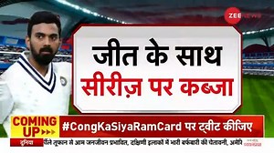 Ravichandran Ashwin bags historic win against Bangladesh by 2-0 #Cricket #IndvsBan #Ashwin | Zee News English