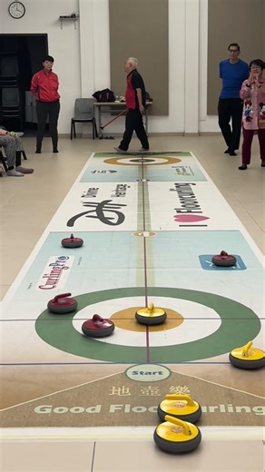 S1 of Sace 23rd Run Of ‘IWTF’ Course 2026#lifelonglearning #activeaging #i❤️floorcurling