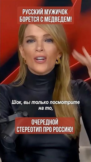 What the Power of Russian Character Looks Like (translated by Megan Keighley)