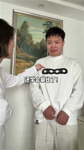 My Birth Story: A Hilarious Mom's Memoir