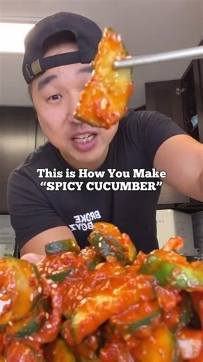 KOREAN-AMERICAN CHEF 🇰🇷 🇺🇸 | Spicy Cucumber 🥒👨🏻‍🍳🔥 Quickest comfort food… in 5 minutes!! Do you like your food spicy? | Instagram