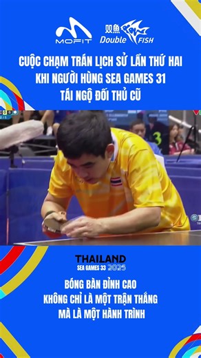 🔥 Nguyễn Đức Tuân vs Phakpoom – cuộc tái ngộ nhiều cảm xúc.