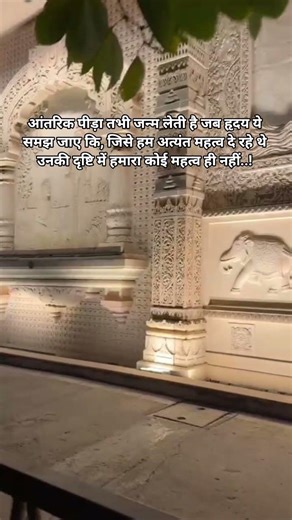 Aadesh Niranjan 🔱 Guru Gorakhnath Powerful Mantra | Every trouble door 🙏🏻