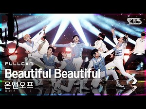 [안방1열 직캠4K] 온앤오프 'Beautiful Beautiful' 풀캠 (ONF Full Cam)│@SBS Inkigayo_2021.03.14.