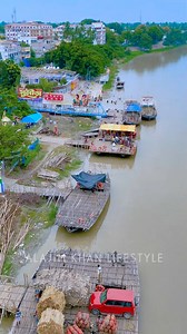 553K views · 6.1K reactions | jiaganj Azimganj Sadarghat Drone View #trendingnow #trendingreels | Alajim Khan Lifestyle | Facebook