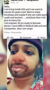 147K views · 2.3K reactions | RIP English...RIP spelling #gullugirl #100k #comedy #FamilyDrama #viralchallenge #facebookviral #kolkata #reels #seasonchange #spelling #typo #funnystatus | GULLU GIRL | Facebook