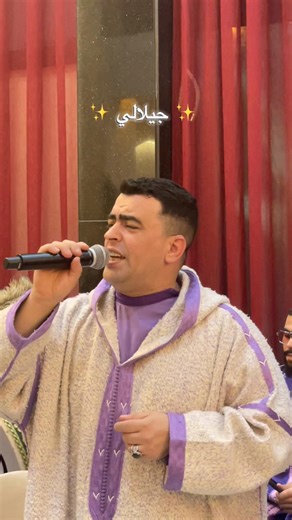 #issawa #méknes #maroc