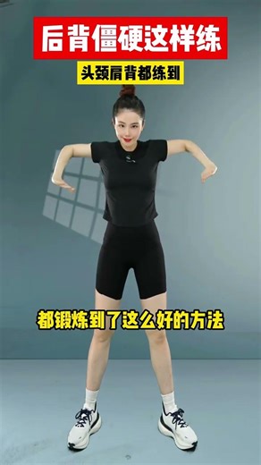 Easiest Home Workouts for Stiff Muscles: 5 Quick Stretches to Feel Better