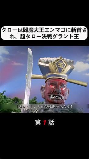 TikTokでPig movieさんをチェック！