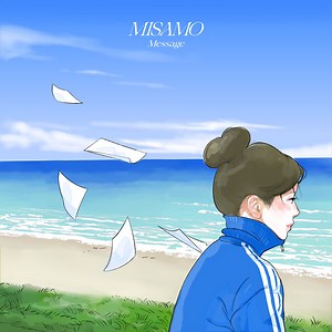 MISAMO Message 歌詞 -【歌詞リリ】