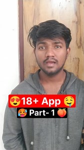 16K views | 18 Plus App Part -1  #2024trends #technology #tech #app #dating #digital | Growupdigital | Facebook