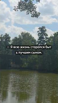 #мудрость #размышления #рассказ #психология #осознанность #саморазвитие #жизнь #природа