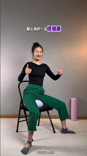 Lightness in the Octopus World: 30-50 Year Old Sisters Transform