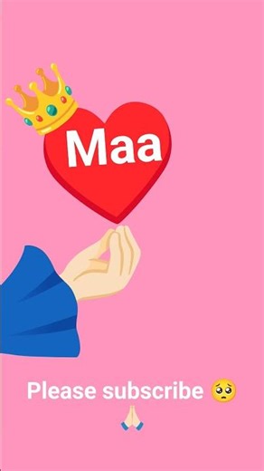 #viral🥺#emoji 🥰#please #like 🙏🏻