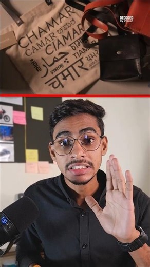 EP08/50 | Week 2: Decoding Case Study