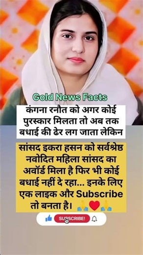 #nivetadhingramusic #marriageproposals