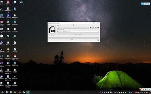 【苹果免越狱】利用Sideloadly自签IPA安装到手机教程
