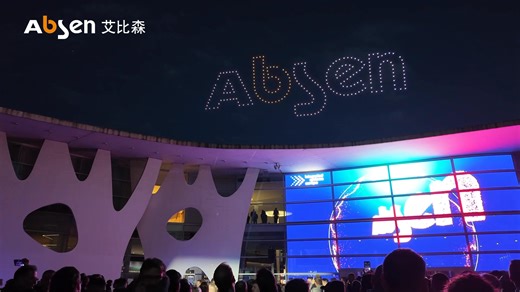 Absen ✨ Lighting Up the Night Sky in Spain At ISE 2026, Absen brings together global partners for an immersive journey into the future of display technology. 🚁 Drone Show Drone formations illuminated the night sky with the Absen logo. Join us at ISE 2026 and connect with Absen on site. 📍Booth 3M400 #Absen #AbsenLED #ISE2026 | Absen