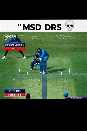 msd aura 💀😱🥶#trending​ #cricket​ #ipl​ #viral​ #msdhoni​ #rohit ​#mahi​#iplfinal​