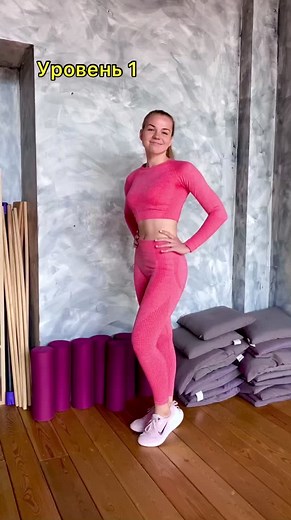 Enhance Your Fitness Routine with Stylish Workout Outfits