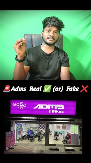 ADMS Real or Fake 🤬| Part 2 | Booking 16000rs 🤯| #short #shorts #adms