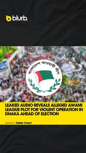 This video is based on an alleged audio leak and has not been independently confirmed. It is shared solely for informational and research purposes. Viewer discretion is recommended. | The Daily Blurb