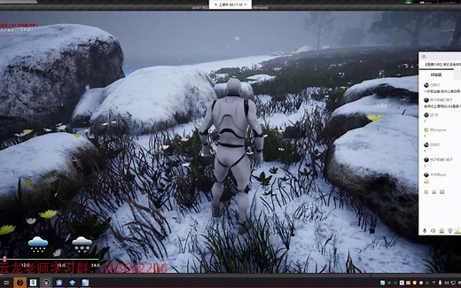 UE4超酷动态天空系统UltraDynamicSky