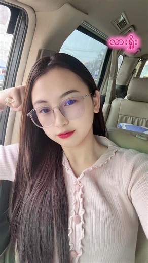 Discover Lashio: A Hidden Gem in March 2023