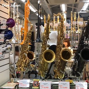 13K views · 226 reactions | How to visit the Musical-Instrument-Street (Ochanomizu,Tokyo) Tips for traveling to Japan are here! https://dive-japan.com | Dive Japan - 1minute Travel Guides | Facebook