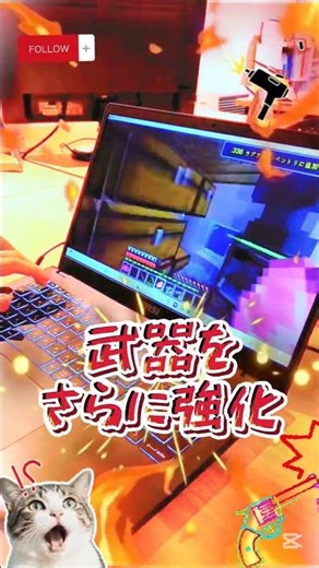 【Minecraft】錬金術でなにつくろ〜♪【MOD】 #放課後等デイサービス #minecraft #マイクラ #mods #錬金術