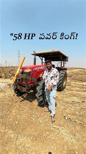 Massey Ferguson 9500 4WD Full Review 2026 | Price, Features & Performance 🚜 #madcreations #tractor