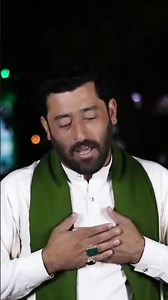 Balti Qasida Ya Rasoollah | Mubashir Baltistani #baltiqasida #mubashirbaltistani #qasida