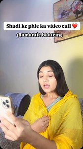 Romantic baatein 🫣❤️ | Tripti Sinha