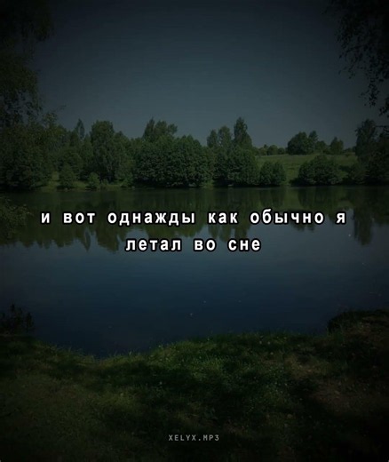 Макс Корж - Жить в кайф #Музыка #Треки #Топовыйтрек #Липсинк #Хайп