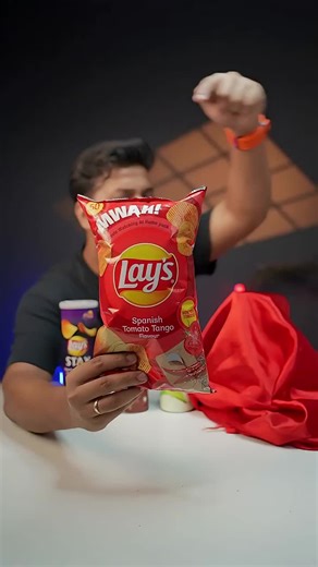 Super Expensive Chips experience