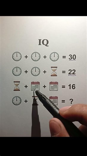 Logic Puzzle – Find the Hidden Number #maths #basicproblems #mathematics #mathtrick #mathematica