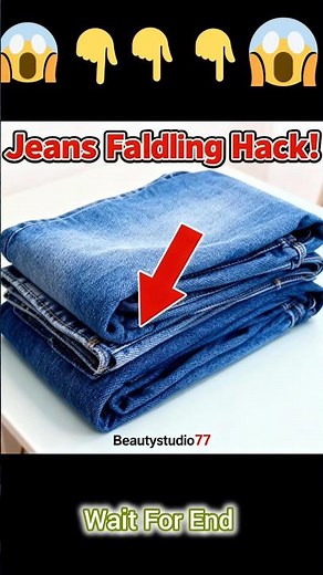How to Fold Jeans Like a Pro 😱 | Space-Saving Hack You Must Try! 👖✨ #jeansfolding #shorts