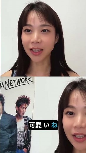 女性が仕掛ける「暗号」を解読せよ！ホテルへの誘い方
