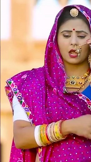 Suno Bandi Mhari Bat #rajasthani #geetagoswami #song #bannibannageet #shortvideo #shorts #viral