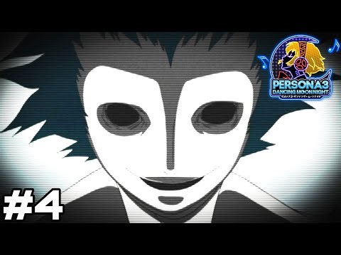 【実況】録画ミスしました。全部ニュクスのせいです。【ペルソナ3 ダンシング・ムーンナイト】#4
