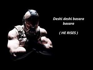 Bane's Theme (Extended-Lyrics) He Rises