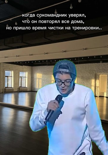 отмечайте того самого🤭 #кпопстудия #танцыкрор #kpopstudio #dancecover #kpop