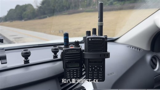 途达_无线电通讯