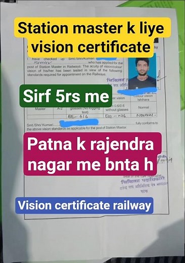 #vision_certificate railway station master #ntpc_exam #station_master @backbenchers_aspirants