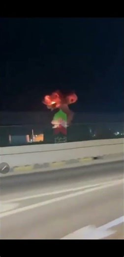 US Army Base In Bahrain Struck By Iran