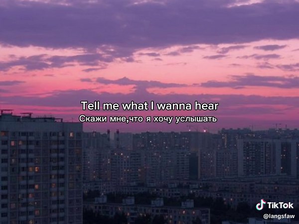 Justin Bieber Song Recommendations